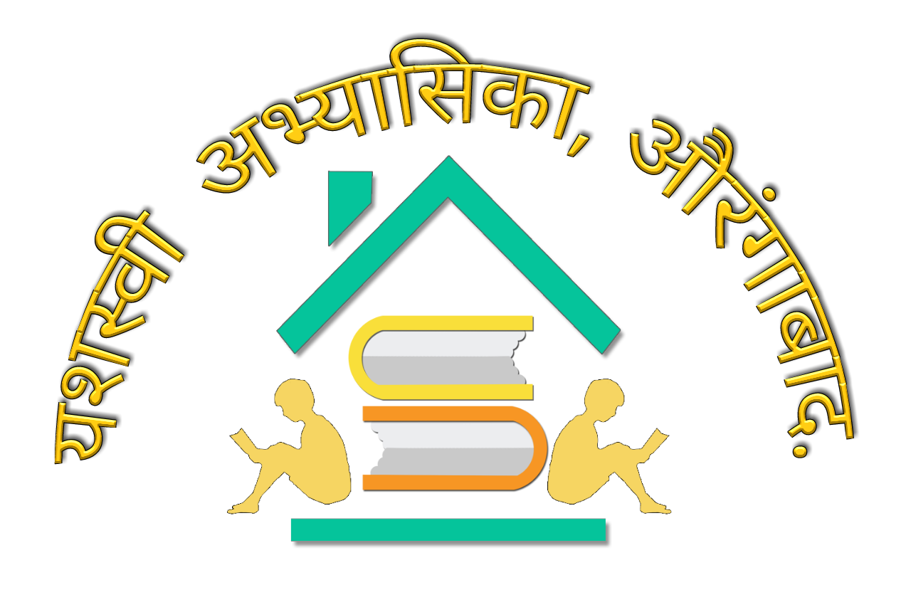 Parmar logo